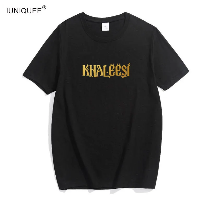 Новая мода мать драконов Игра престолов khaleesi слоган Футболка женская забавная