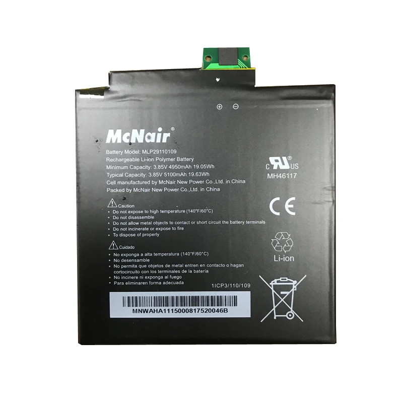 5100mah MLP29110109 Battery For Verizon Ellipsis 8 HD QTASUN1 Tablet McNair batteries
5100mah MLP29110109 Battery For Verizon Ellipsis 8 HD QTASUN1 Tablet McNair batteries