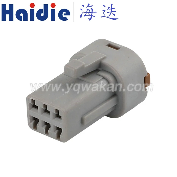 

Free shipping 2sets 6pin Auto Electronic Door handle plug and socket connector 7123-1865-40
