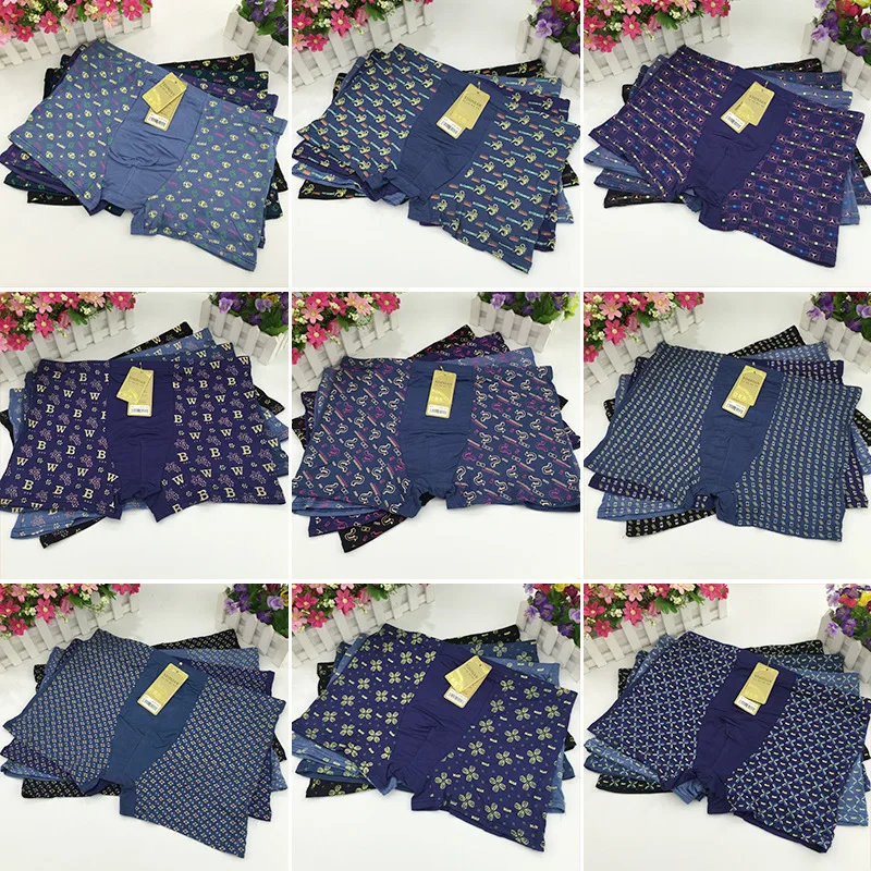 Men Gentle Man Sexy Print Panties Boxers Shorts Underpants Underwear Mulity Trunk Boxers CGNK-38892
Men Gentle Man Sexy Print Panties Boxers Shorts Underpants Underwear Mulity Trunk Boxers CGNK-38892