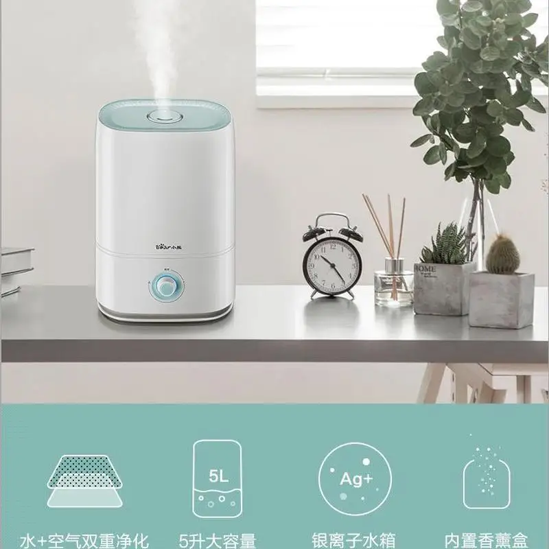 JSQ-C50Q1 5L humidifier air conditioning rooms air purifier Small Aromatherapy machine spray Mini Humidifier
JSQ-C50Q1 5L humidifier air conditioning rooms air purifier Small Aromatherapy machine spray Mini Humidifier