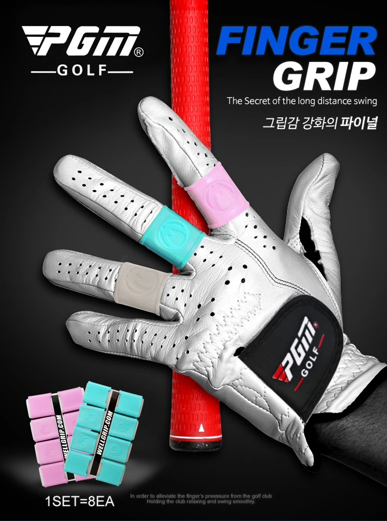 High quality!Genuine Wellgrip natural Golf fingerstall play essential direct manufacturers,Free shipping
High quality!Genuine Wellgrip natural Golf fingerstall play essential direct manufacturers,Free shipping
