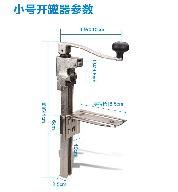 2pcs Restaurant Desk Style Can Opener Industrial Table Mount Manual Bottle Tin Opener Jar Opener Kitchen Cooking Tool
2pcs Restaurant Desk Style Can Opener Industrial Table Mount Manual Bottle Tin Opener Jar Opener Kitchen Cooking Tool