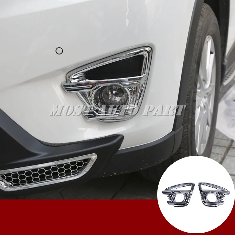 ABS Chrome Front Fog Light Lamp Trim Cover 2pcs For Mazda CX-5 KE 2015-2016 Car accesories interior Car decoration
ABS Chrome Front Fog Light Lamp Trim Cover 2pcs For Mazda CX-5 KE 2015-2016 Car accesories interior Car decoration