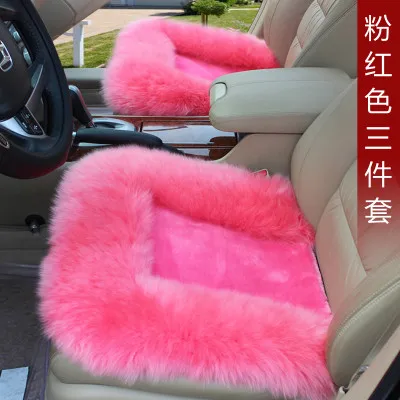 car seat covers single mat wool warm pad for Ferrari GMC Savana JAGUAR Smart Lamborghini Murcielago Gallardo Rolls-Royce Phantom
car seat covers single mat wool warm pad for Ferrari GMC Savana JAGUAR Smart Lamborghini Murcielago Gallardo Rolls-Royce Phantom