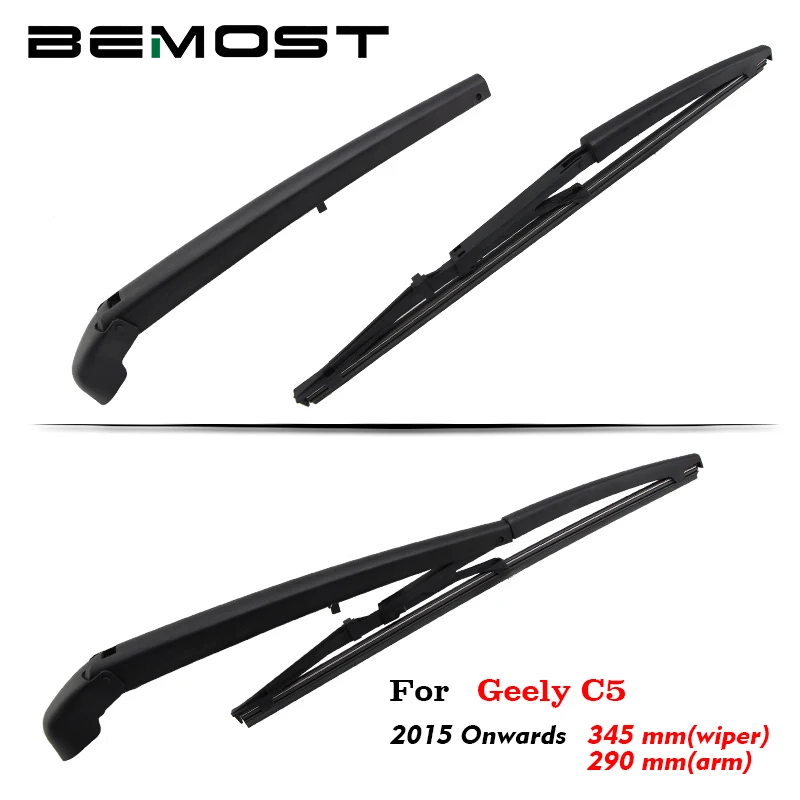 BEMOST Auto Car Rear Windshield Windscreen Wiper Arm Blade Soft Natural Rubber For Geely C5 345MM Hatchback 2015 2016 2017 2018
BEMOST Auto Car Rear Windshield Windscreen Wiper Arm Blade Soft Natural Rubber For Geely C5 345MM Hatchback 2015 2016 2017 2018