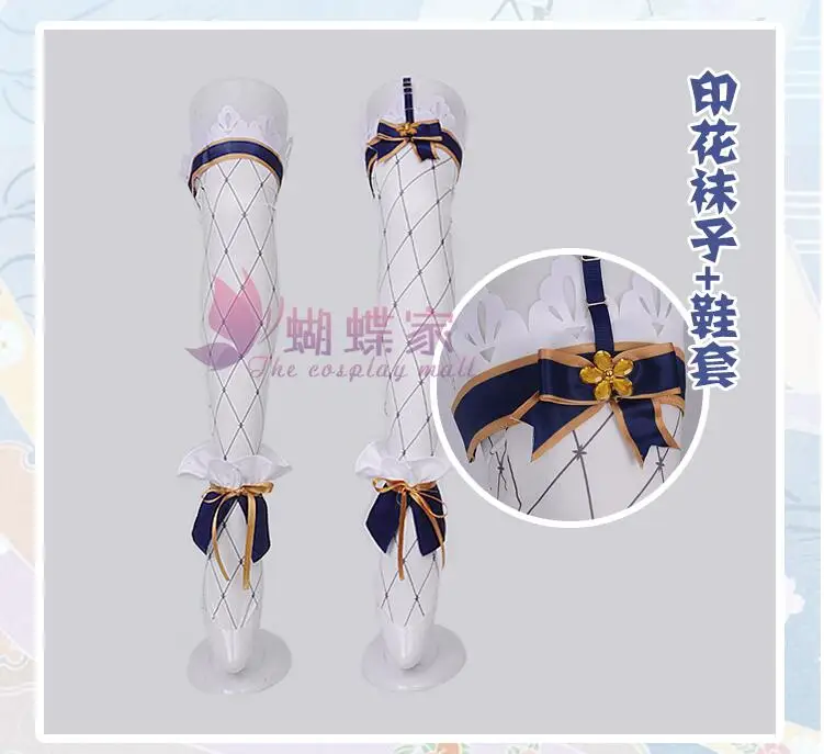 Anime! Lovelive Sonoda Umi Bouquet COS LL Awakening Lolita Dress Uniform Cosplay Costume Full Suit For Women Free Shipping
Anime! Lovelive Sonoda Umi Bouquet COS LL Awakening Lolita Dress Uniform Cosplay Costume Full Suit For Women Free Shipping