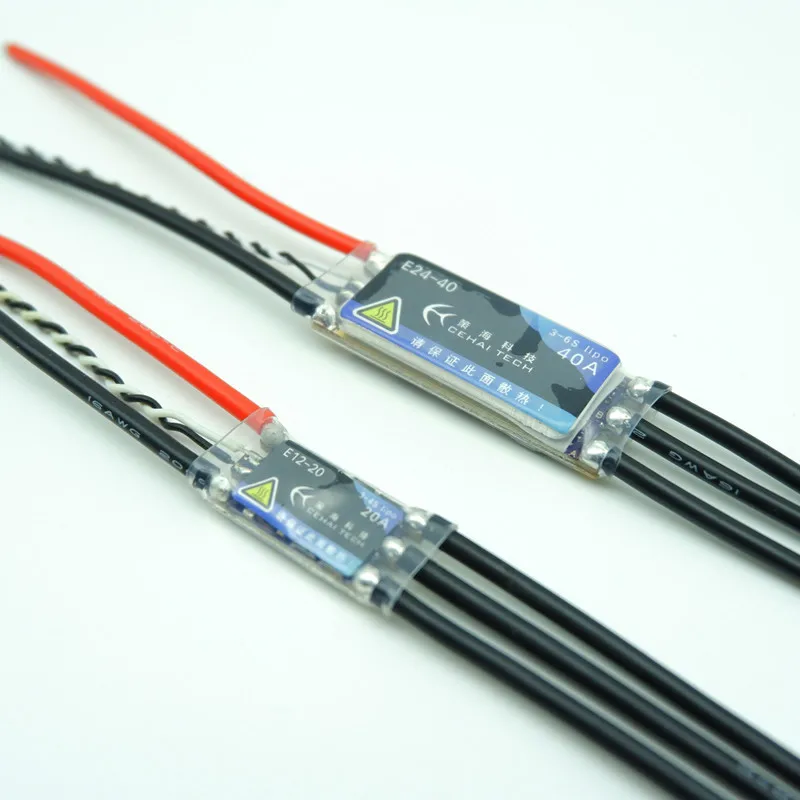 ROV ESC E12-20 E24-40 E48-80 двухстороннюю бесщеточный Esc для Rov подводный робот 20A 40A 80A под