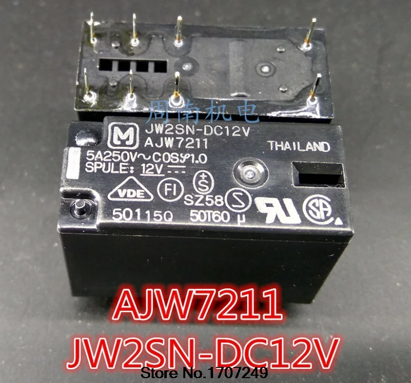 Бесплатная доставка 100% новое оригинальное реле 10 шт./лот JW2SN-DC12V AJW7211 8PIN 5A12V может заменить G2R-2-12V
Бесплатная доставка 100% новое оригинальное реле 10 шт./лот JW2SN-DC12V AJW7211 8PIN 5A12V может заменить G2R-2-12V