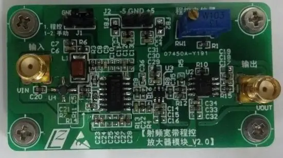 RF broadband amplifier 13, National Collegiate electrical race D Title VCA821 LNA broadband high power
RF broadband amplifier 13, National Collegiate electrical race D Title VCA821 LNA broadband high power