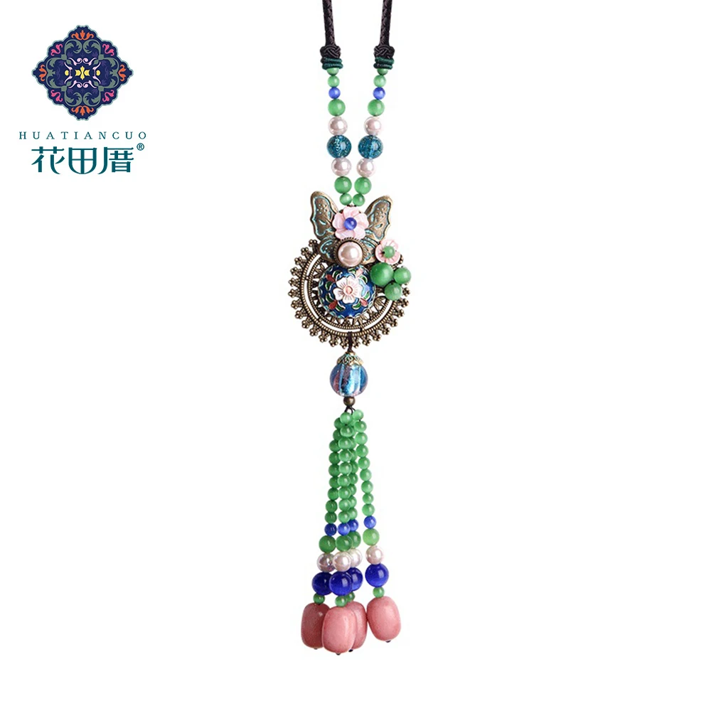 Ethnic Tassel Handmade Alloy Butterfly Round Flower Pendant Shell Petal Imitation Opal Shell Beads Accessories Necklace CL-17108
Ethnic Tassel Handmade Alloy Butterfly Round Flower Pendant Shell Petal Imitation Opal Shell Beads Accessories Necklace CL-17108