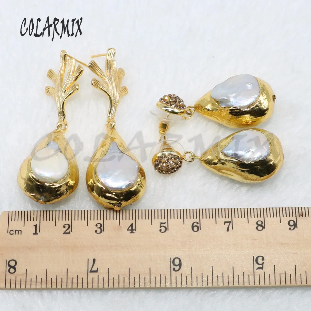 5 pairs natural pearl earrings big drop pearl stone earrings,plated metal colors earrings jewelry women gift for lady 4904
5 pairs natural pearl earrings big drop pearl stone earrings,plated metal colors earrings jewelry women gift for lady 4904