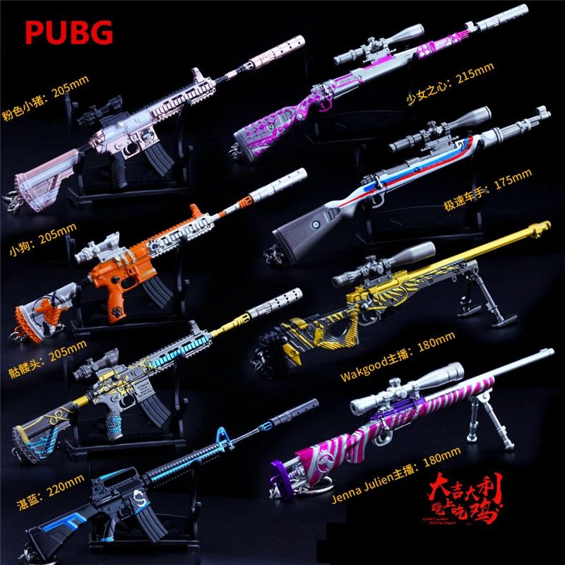 PUBG Game Playerunknown's Battlegrounds New Camouflage Graffiti AWM 98K M416 Cosplay Props Gun Keychain Toy 6 Pcs/Set Wholesale
PUBG Game Playerunknown's Battlegrounds New Camouflage Graffiti AWM 98K M416 Cosplay Props Gun Keychain Toy 6 Pcs/Set Wholesale
