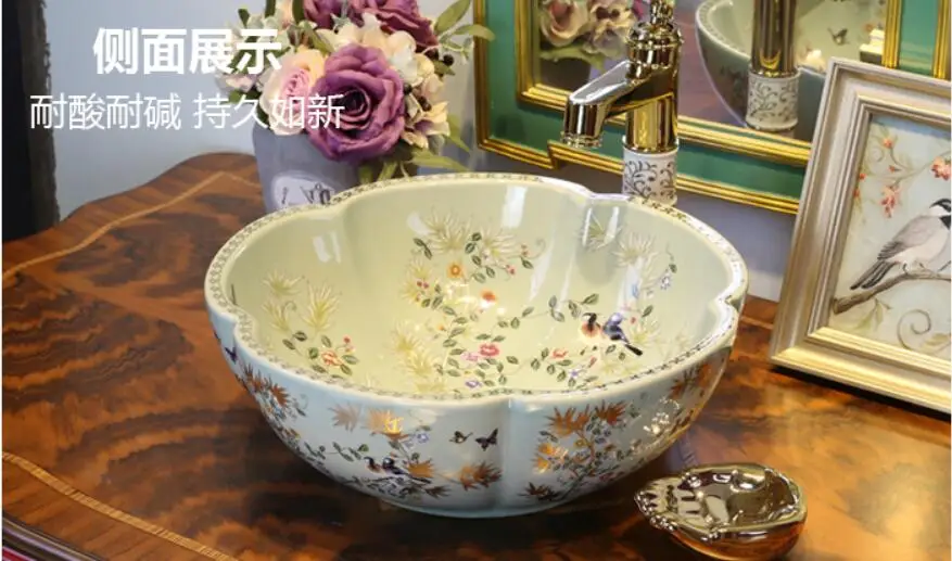 Porcelain Cloakroom Round Wash Basin Lavabo Counter top Sink Vessel Bathroom Hand Paint Art Wash Sink lgq04
Porcelain Cloakroom Round Wash Basin Lavabo Counter top Sink Vessel Bathroom Hand Paint Art Wash Sink lgq04
