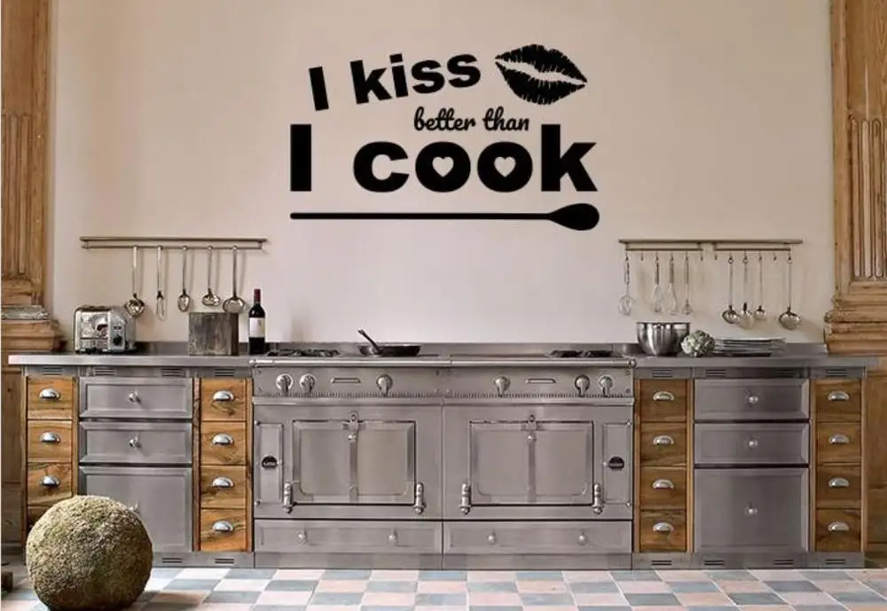 Наклейки на стену с надписью I Kiss Better Than Cook | Дом и сад