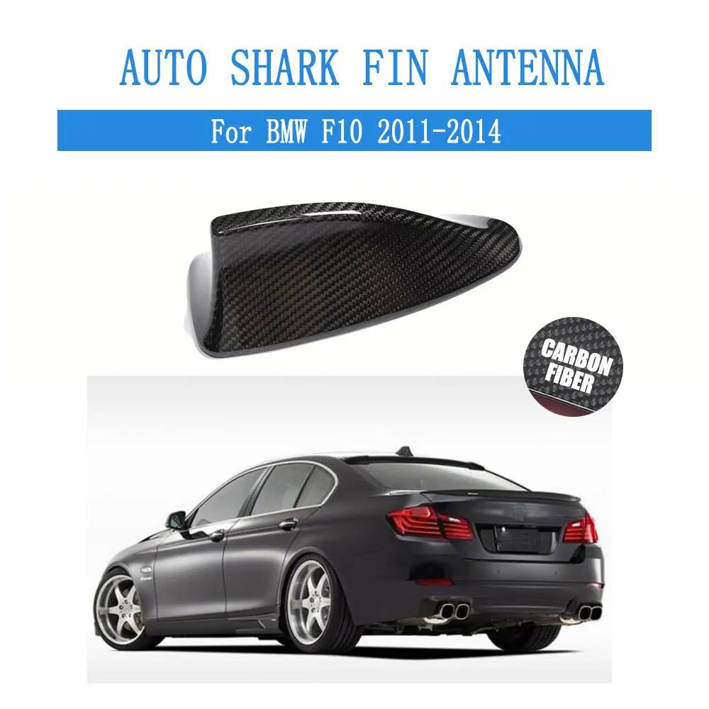 Carbon Fiber Auto Shark Fin Antenna Aerial Roof Decoration Fit For BMW F10 2011-2014 Car Styling 1PCS
Carbon Fiber Auto Shark Fin Antenna Aerial Roof Decoration Fit For BMW F10 2011-2014 Car Styling 1PCS