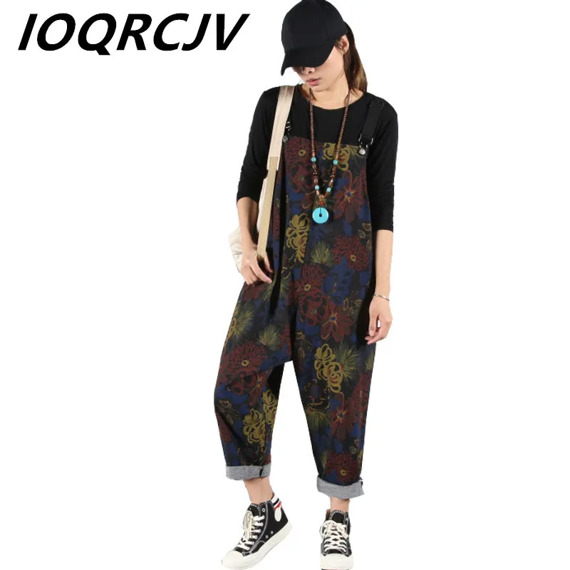 Knitted Jumpsuit New Women Retro Printed Knitted Bib Sling Harem Strap Wide Leg Overalls Female Large Size Drop Crotch Rompers
Knitted Jumpsuit New Women Retro Printed Knitted Bib Sling Harem Strap Wide Leg Overalls Female Large Size Drop Crotch Rompers