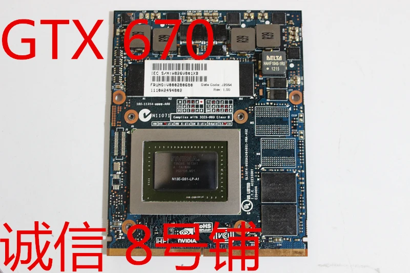 KaiFull original GTX 670M GTX670M GDDR5 VGA Video Card for X875 X870 GPU CARD board V000280680 TESTED GOOD
KaiFull original GTX 670M GTX670M GDDR5 VGA Video Card for X875 X870 GPU CARD board V000280680 TESTED GOOD