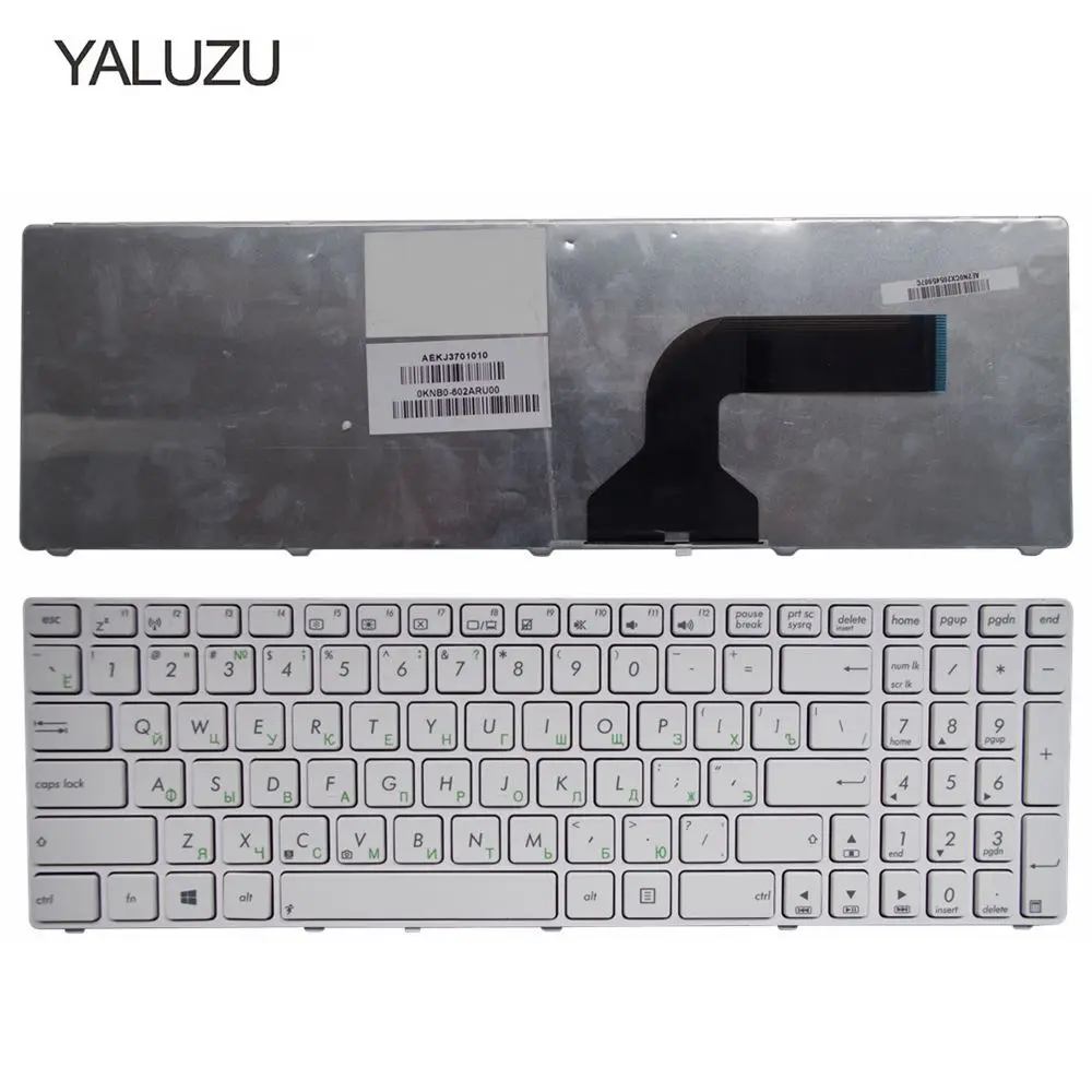 Русская новая клавиатура для ноутбука Asus G72 X53 X54H k53 A53 A52J K52N G51V G53 N53T X55VD N73S N73J P53S X53S X75V B53J UL50
Русская новая клавиатура для ноутбука Asus G72 X53 X54H k53 A53 A52J K52N G51V G53 N53T X55VD N73S N73J P53S X53S X75V B53J UL50