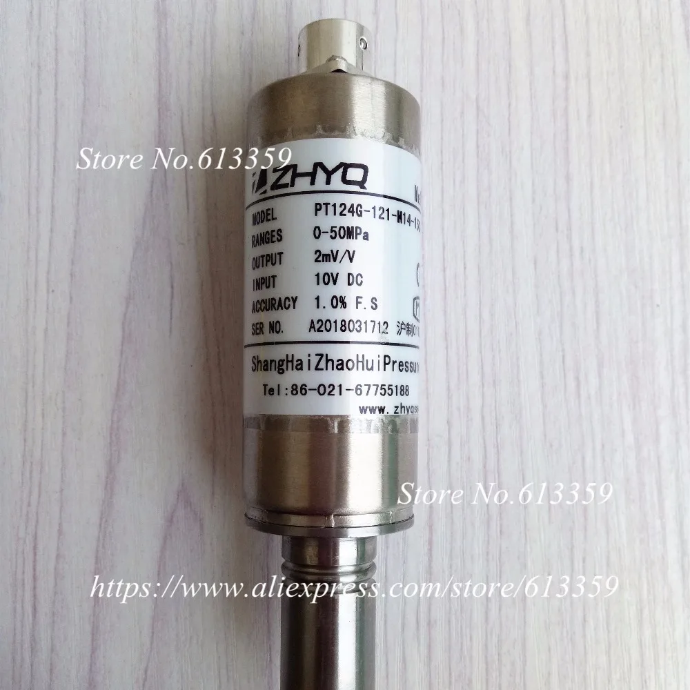 PT124G-121-M14-2mV/V-152/460-5-1.0% Melt Pressure Transducer High Temperature Sensors for Plastic Extruder | Электронные