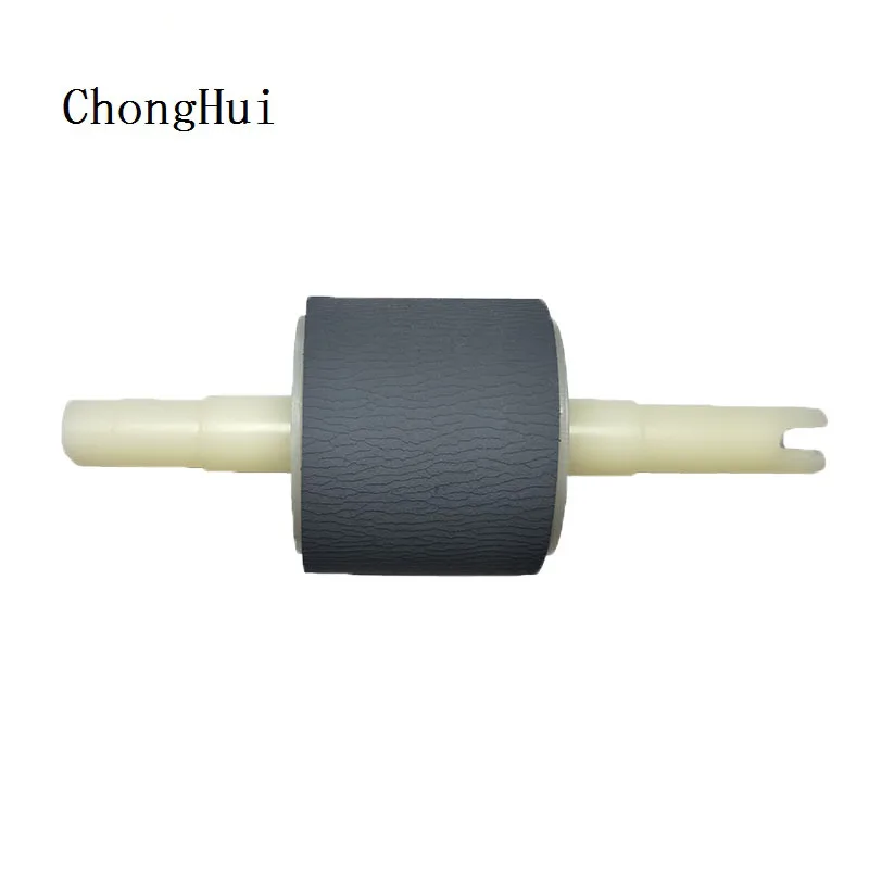 High quality new printer accessories HP/P2015/2430/2840 1160/1320 carton into HP - 2891 rub the paper round
High quality new printer accessories HP/P2015/2430/2840 1160/1320 carton into HP - 2891 rub the paper round