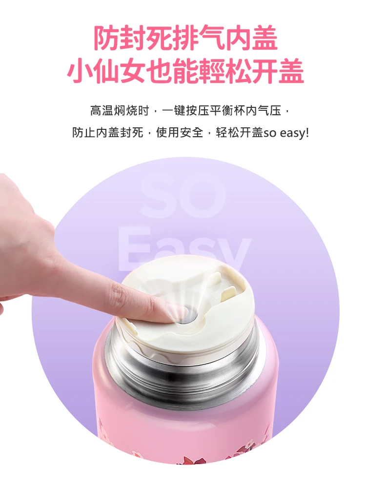 Portable Braised beaker vacuum container Lunch Pail Thermos Food Container Stainless Steel Jar Lunch Box Dinnerware with spoon
Portable Braised beaker vacuum container Lunch Pail Thermos Food Container Stainless Steel Jar Lunch Box Dinnerware with spoon