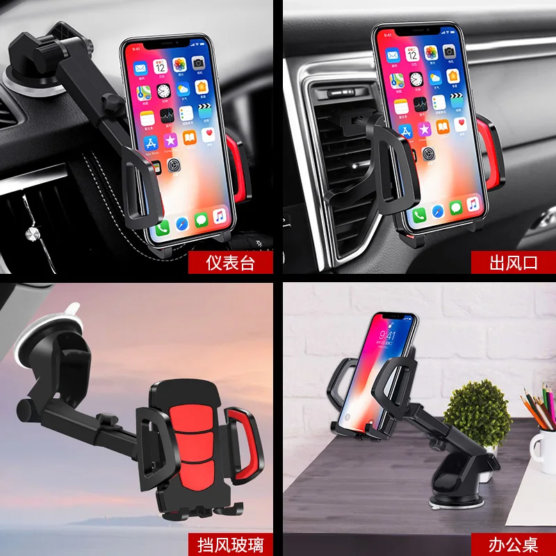 Multifunctional Mobile Phone Bracket Air Outlet Instrument Table Sucker Type Car Navigator Car Accessories
Multifunctional Mobile Phone Bracket Air Outlet Instrument Table Sucker Type Car Navigator Car Accessories