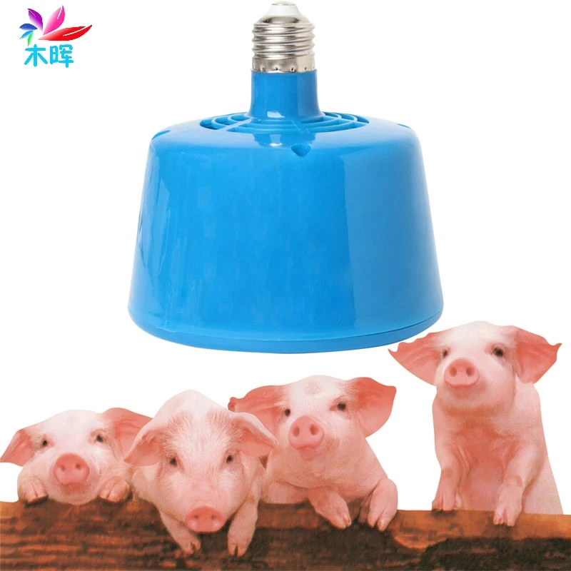 Pets Livestock Piglets Chickens Heat Warm Lamp Keep Warming Bulb 220V 100-300W APR5_35
Pets Livestock Piglets Chickens Heat Warm Lamp Keep Warming Bulb 220V 100-300W APR5_35