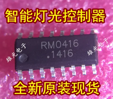 RM0416 SOP16 RM0416