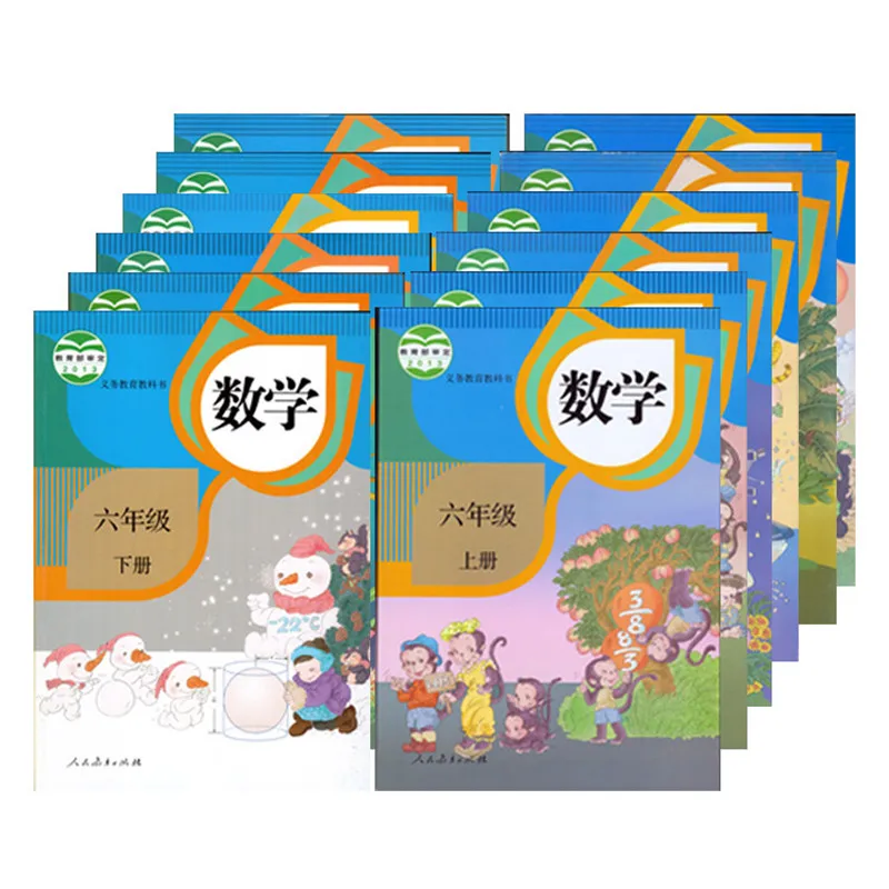 New Arrival Chinese primary math textbook Chinese math books for kids Children from grade 1 to 6,set of 12 books
New Arrival Chinese primary math textbook Chinese math books for kids Children from grade 1 to 6,set of 12 books