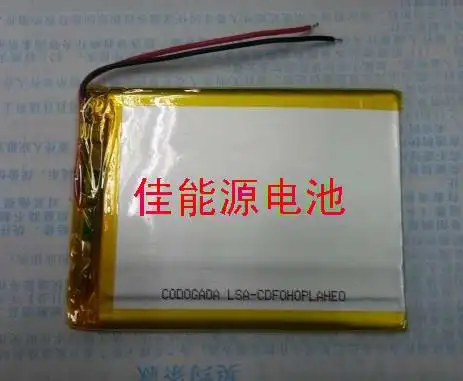3.7V polymer lithium battery 803565 2800MAH mobile power digital product electronic dog Rechargeable Li-ion Cell
3.7V polymer lithium battery 803565 2800MAH mobile power digital product electronic dog Rechargeable Li-ion Cell