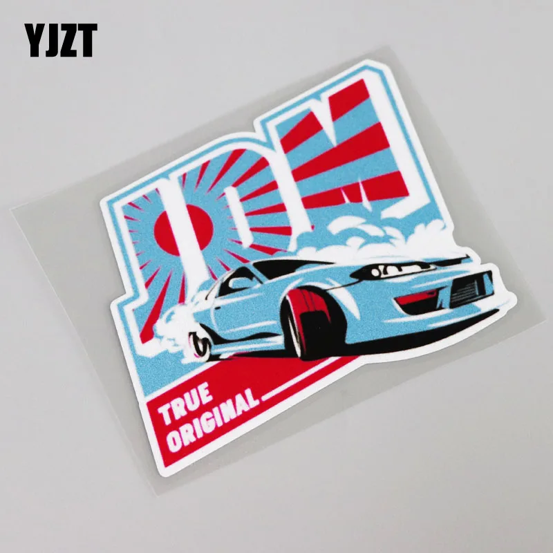 YJZT 11,4 см * 8,7 см мультфильм Мода Вождение автомобиля ПВХ Наклейка на окно украшение автомобиля стикер 13-0001
YJZT 11,4 см * 8,7 см мультфильм Мода Вождение автомобиля ПВХ Наклейка на окно украшение автомобиля стикер 13-0001