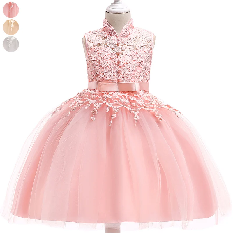 Sweet Girl Princess Dresses Summer Children Lace Birthday Wedding Tulle Dress AN88
Sweet Girl Princess Dresses Summer Children Lace Birthday Wedding Tulle Dress AN88