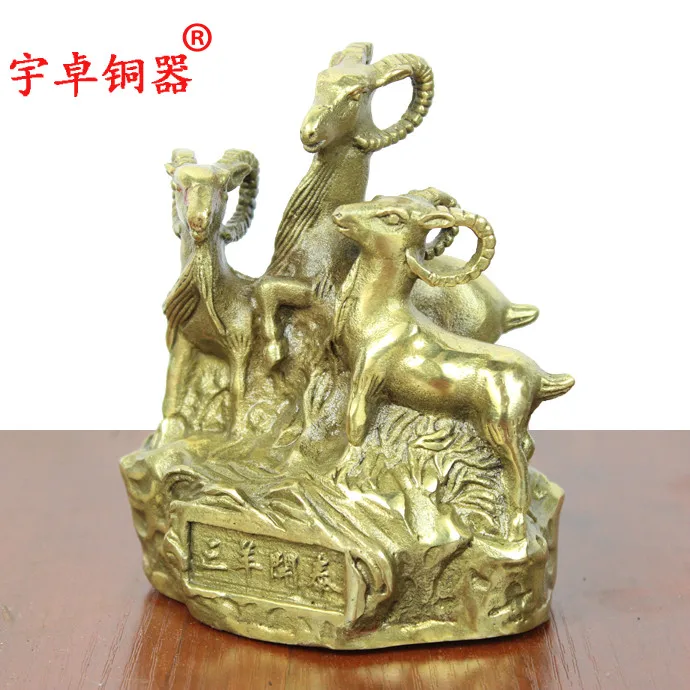 bronze copper Sanyangkaitai copper s decorative ornaments Home Furnishing The spring comes in full form. Officeroom Art Statue
bronze copper Sanyangkaitai copper s decorative ornaments Home Furnishing The spring comes in full form. Officeroom Art Statue