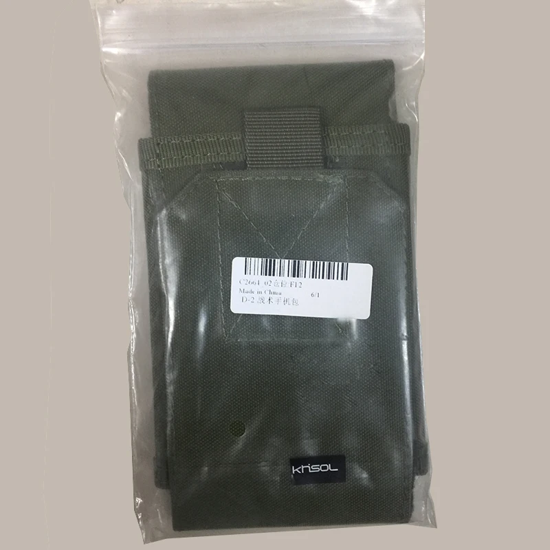 Universal Outdoor Sports Molle Belt Army Waist wallet Phone Case Cover Bag Pouch For iPhone for Samsung Mobile Phone bag 5.5inch
Universal Outdoor Sports Molle Belt Army Waist wallet Phone Case Cover Bag Pouch For iPhone for Samsung Mobile Phone bag 5.5inch