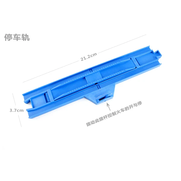Поезд D520 harmony general rail, игрушечные аксессуары (Парковка orbit), 2 шт./лот, развивающая игрушка для мальчиков и детей
Поезд D520 harmony general rail, игрушечные аксессуары (Парковка orbit), 2 шт./лот, развивающая игрушка для мальчиков и детей