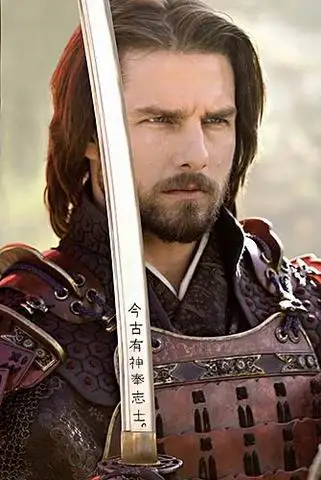 The Last Samurai Japanese Katana Sword Handmade High Carbon Steel Full Tang Sharp Espada Tom Cruise Samurai Cosplay Sword
The Last Samurai Japanese Katana Sword Handmade High Carbon Steel Full Tang Sharp Espada Tom Cruise Samurai Cosplay Sword
