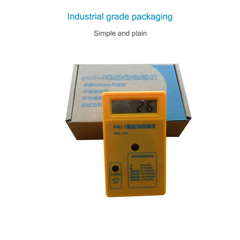 PM2.5 detector pm 2.5 air quality monitor pm2.5 tester Haze tester Dust Tester Sensitive sensor Accurate reliable Rapid Reaction
PM2.5 detector pm 2.5 air quality monitor pm2.5 tester Haze tester Dust Tester Sensitive sensor Accurate reliable Rapid Reaction