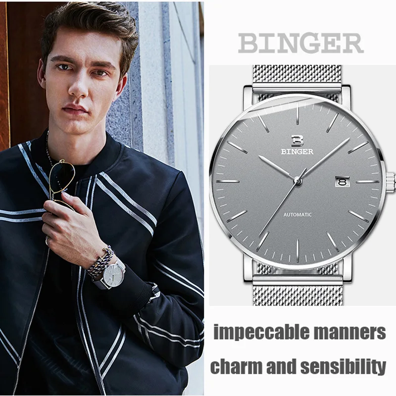 Switzerland BINGER Mens Watches Top Brand Luxury Automatic Mechanical Men Watch Sapphire Waterproof Watch Men Clock Male reloj
Switzerland BINGER Mens Watches Top Brand Luxury Automatic Mechanical Men Watch Sapphire Waterproof Watch Men Clock Male reloj