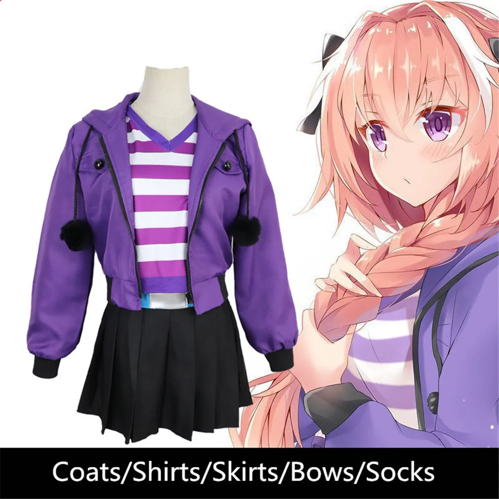 Fate Grand Order FGO Apocrypha Косплей Костюм FA Rider Astolfo Повседневный костюм пальто женский