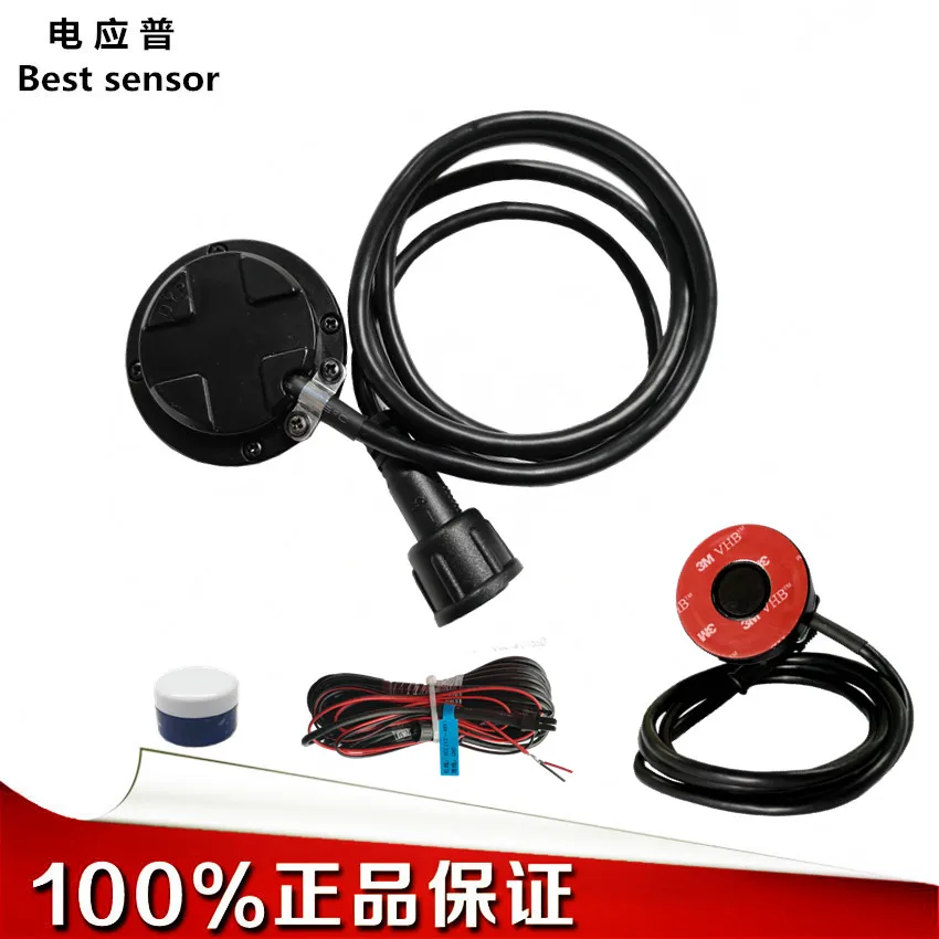 Ultrasonic Oil Detector GPS vehicle fleet oil level sensor fuel consumption monitoring anti-theft oil
Ultrasonic Oil Detector GPS vehicle fleet oil level sensor fuel consumption monitoring anti-theft oil