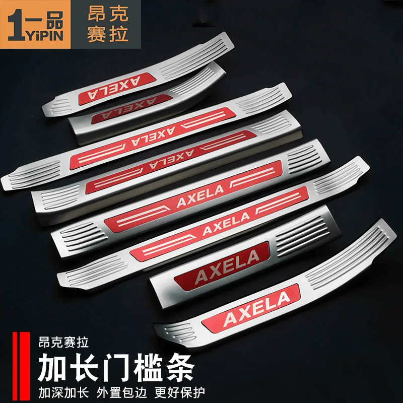 High Quality Stainless Steel scuff plate door sill Trim For Mazda 3 Axela 2017-2018 Car Accessories
High Quality Stainless Steel scuff plate door sill Trim For Mazda 3 Axela 2017-2018 Car Accessories