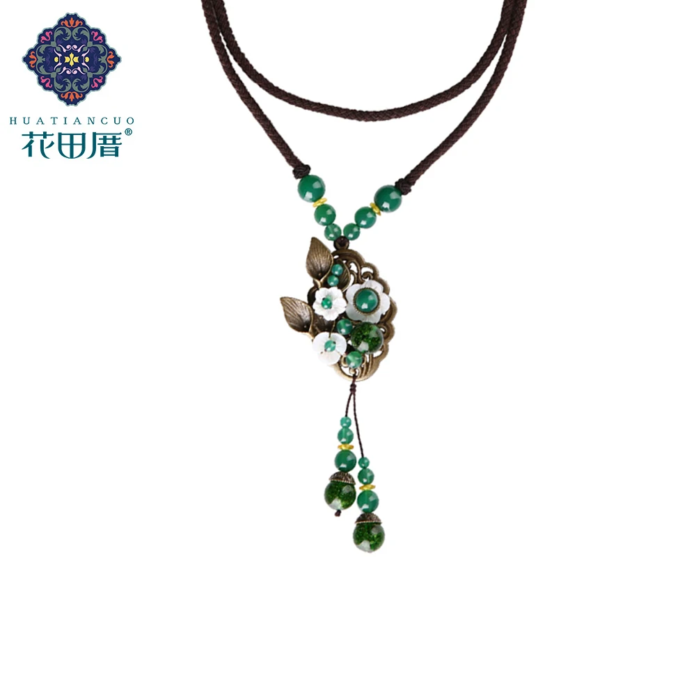 Ethnic Handmade Tassel Woman For Accessories Pendant Necklace Shell Flower Green Stone Colored Glass Beads Rope Chain CL-17021
Ethnic Handmade Tassel Woman For Accessories Pendant Necklace Shell Flower Green Stone Colored Glass Beads Rope Chain CL-17021