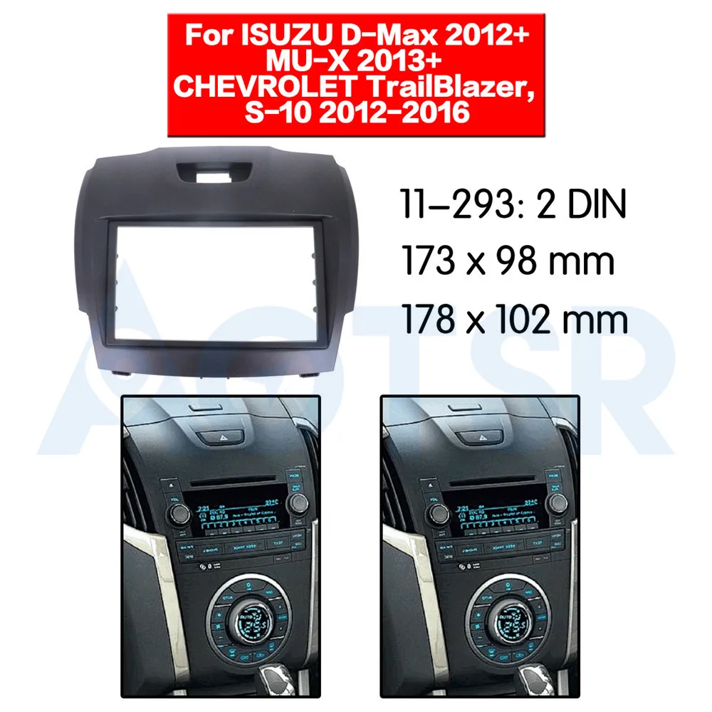 2 din радиоприемник для Isuzu D-Max MU-X Trailblazer 2011 ~ 2017, установка для установки стерео аудиопанели, комплект приборной панели, адаптер рамы DVD
2 din радиоприемник для Isuzu D-Max MU-X Trailblazer 2011 ~ 2017, установка для установки стерео аудиопанели, комплект приборной панели, адаптер рамы DVD