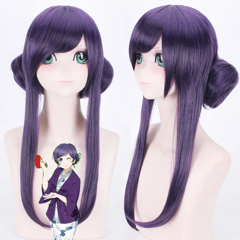 2018 New Arrival Love Live! Nozomi Tojo 100cm Long Straight Braid Cosplay Wigs for Women Female Fake Hair Costume Party Blue
2018 New Arrival Love Live! Nozomi Tojo 100cm Long Straight Braid Cosplay Wigs for Women Female Fake Hair Costume Party Blue