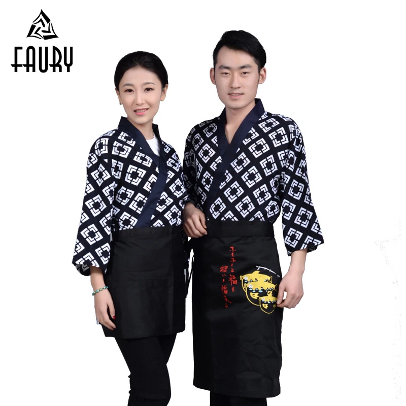 Japanese Korean Restaurant Sushi Clothes Waiter Uniforms Men's and Women's Cuisine Kimono Chef Tops Coat Food Service Overalls
Japanese Korean Restaurant Sushi Clothes Waiter Uniforms Men's and Women's Cuisine Kimono Chef Tops Coat Food Service Overalls