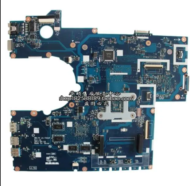 Laptop Motherboard For ASUS K73BE System Board Main Board Mainboard Card Logic Board Tested Well Free Shipping
Laptop Motherboard For ASUS K73BE System Board Main Board Mainboard Card Logic Board Tested Well Free Shipping