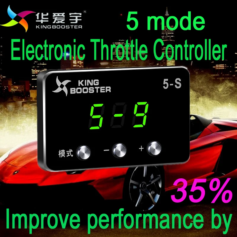 KINGBOOSTER 5 Mode Car Pedal Commander Electronic Throttle Controller Accelerator For BUICK ENCORE ALL ENGINES 2013+
KINGBOOSTER 5 Mode Car Pedal Commander Electronic Throttle Controller Accelerator For BUICK ENCORE ALL ENGINES 2013+