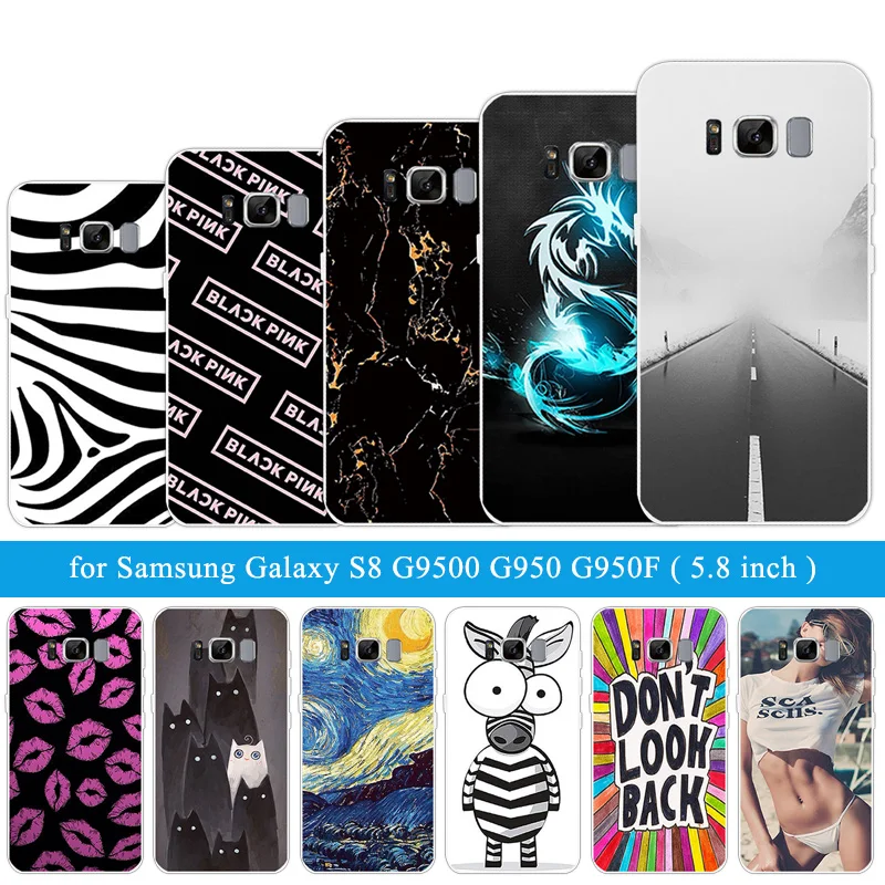 Для Samsung Galaxy S8 Zebra чехол для телефона 5 8 Дюймов прозрачный силиконовый G950F задняя