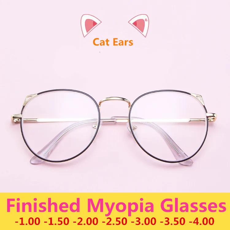 Очки Gafas в стиле «кошачьи уши», с серебристыми глазами, для коррекции близорукости, очки с диоптриями Sph от-1,0 до-4,0
Очки Gafas в стиле «кошачьи уши», с серебристыми глазами, для коррекции близорукости, очки с диоптриями Sph от-1,0 до-4,0